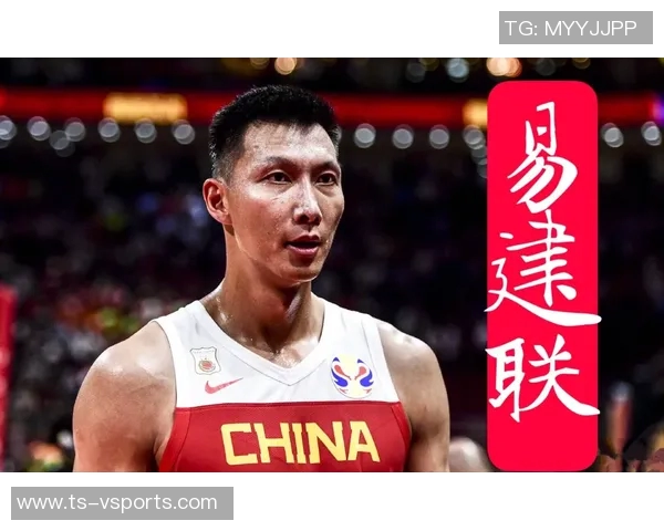 易建联球衣退役仪式感：铭记篮球传奇的荣耀时刻